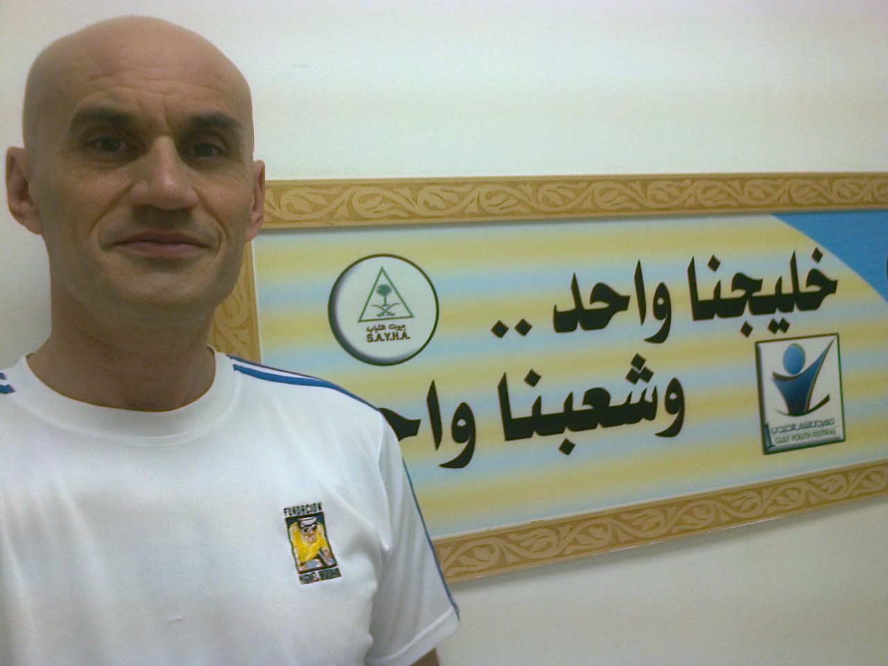 La Fundación Miguel Induráin por el mundo - 20